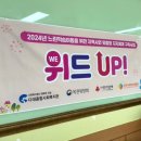 다대3지구도개공아파트 네이버블로그