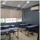 카이로스학원 - 수성구 범어로20길 5 | 성남입시학원 카이로스수학 덕분에 수학이 재미있어졌어요