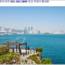 수지현진공인중개사사무소 이미지