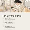 바로메드 이미지