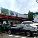 송도등갈비 | [솔청청] 인천 송도 / 24시간 영업하는 연탄등갈비 송도유원지 맛집 내돈내산 후기