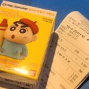 ToysPop 네이버블로그