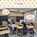 꼼지락 꼼지락 2기 네이버블로그