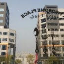 리치밸리(주) 이미지