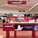 명동MD마트 이미지