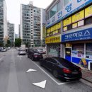 크린하우스세탁 이미지