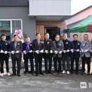 하진부8리경로당 이미지