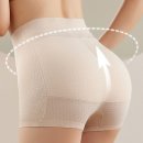 콩나물골프