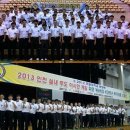 메이플유치원 | 대구 대구광역시 홍관장멀티짐, 후기, 연락처, 가격