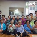 (주)한일공예