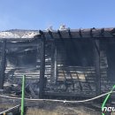 대전유성소방서 1층 이미지