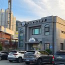 마산할매집곰탕 - 거제시 사등면 | 마산할매집곰탕