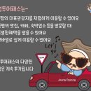 증평군 가족센터 | 증평투어패스,증평아이와 갈만한곳 데이트코스 여행 후기