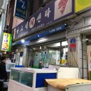 나그네회센터 이미지