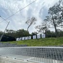 남구-088 이미지