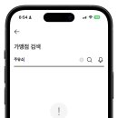 대구주유소 이미지