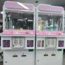 신창 어뮤즈먼트 네이버블로그