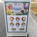 그리너전포 이미지