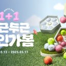 (주)기프트코리아 이미지