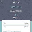 리얼스터디카페 네이버블로그