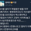 더유주얼 이미지