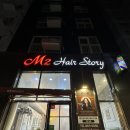 큐브아이 오피스텔 | 연산동미용실 M2헤어스토리, 친환경 유기농 비건염색 복원클리닉 후기