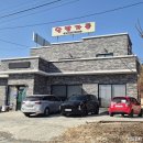 구암동429 이미지