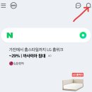 에이스학생복