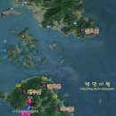 금오도 비렁길 이미지