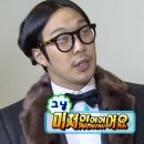 바오버거 이미지