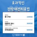열린치과기공소 이미지