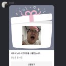이고또 이미지