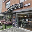 고메스테이크 강동점 이미지