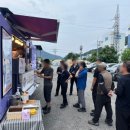 대동금속(주) 이미지