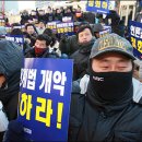 미래산업노동조합 이미지
