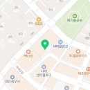 지에스 더 프레시 양산증산점
