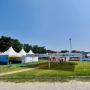 북천 간이화장실 이미지