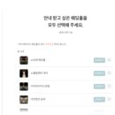 메이크웨딩 - 서귀포시 도원황토로 346 | 메이크웨딩