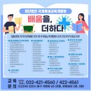 실버인지놀이심리상담사1급 이미지