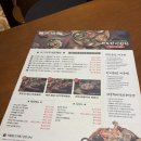 이가탕수6 - 광진구 천호대로131길 7 | 대구들안길 한식맛집 해녀솥밥 수성직영점 갈비찜 후기