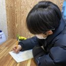 진월검도관 이미지