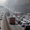 오늘오후 이미지