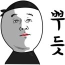 엑스포점주유소 이미지