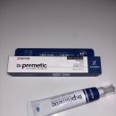 또팔자 | [뷰티] 팔자주름크림 닥터프리메틱 크림 주름 미백 솔직 후기