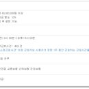 티엘테크 이미지