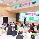 연수구 대회의실 이미지