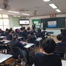 군산진포중학교 이미지