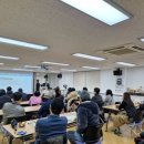 감정정비센터