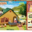 초록지붕 이미지