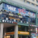 플존PC방 이미지